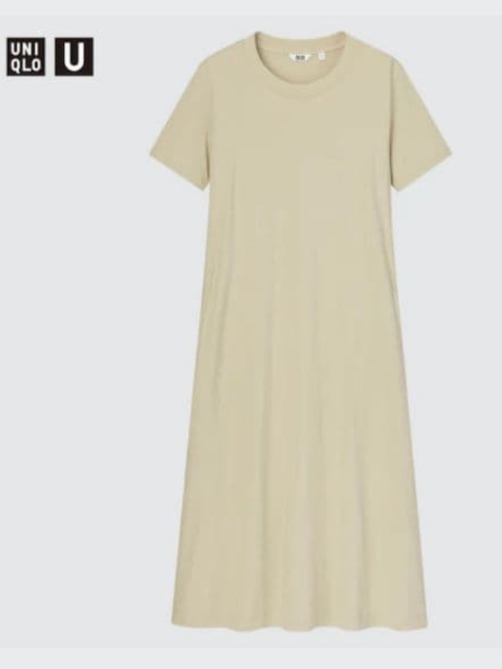 Uniqlo Beige Short-Sleeve Maxi Flare Dress